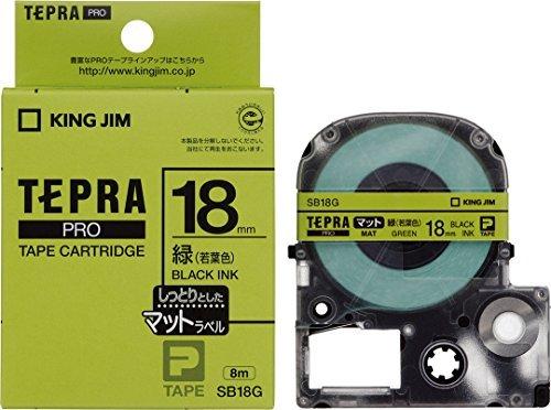 King Jim Tepla PRO Tape Cartridge Matte Label 18mm Light Green/Black Text 8m SB18G