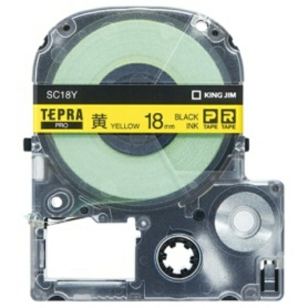 King Jim Tape Cartridge Tepla PRO 18mm SC18Y Yellow