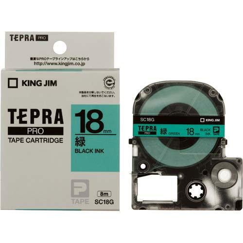 King Jim Tape Cartridge Tepla PRO 18mm SC18G Green