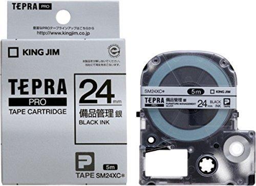King Jim Tepla PRO Tape Cartridge Equipment Management Label 24mm Silver/Black Text Length 5m SM24XC