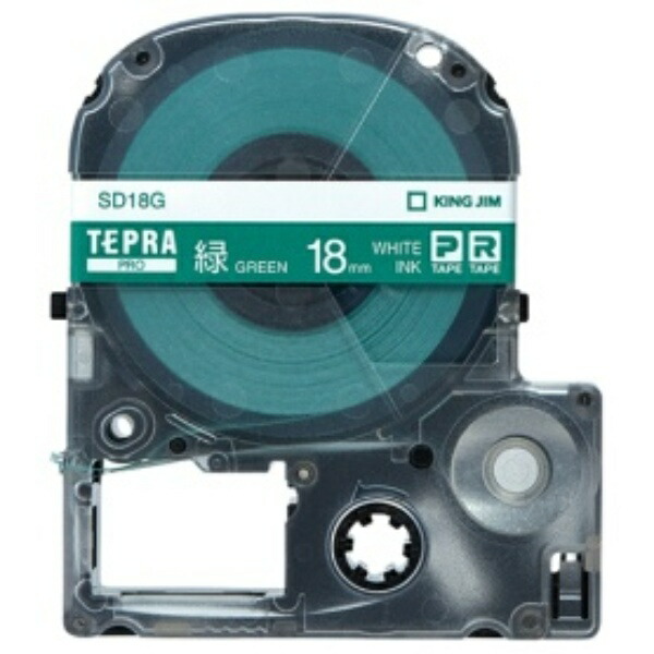 King Jim Tepla PRO Tape Cartridge Color Label (Vivid) 18mm Green Label/White Text Length 8m SD18G