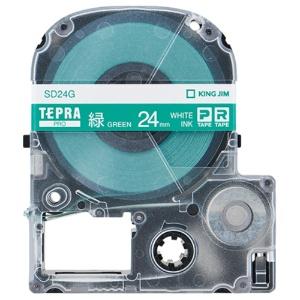 King Jim Tepla PRO Tape Cartridge Color Label (Vivid) 24mm Green Label/White Text Length 8m SD24G