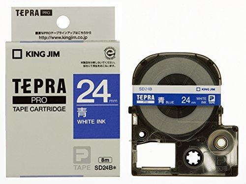 Kingjim Tepla PRO Tape Cartridge Color Label (Vivid) 24mm Blue Label/White Text Length 8m SD24B
