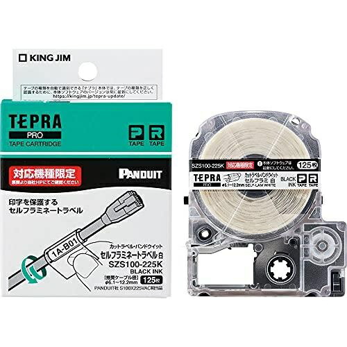 King Jim Tepla PRO Tape Cartridge Cut Label / Panduit Self-Laminating Label (Compatible Model: SR-R980 Only) White Label / Black Text 125 Sheets SZS100-225K