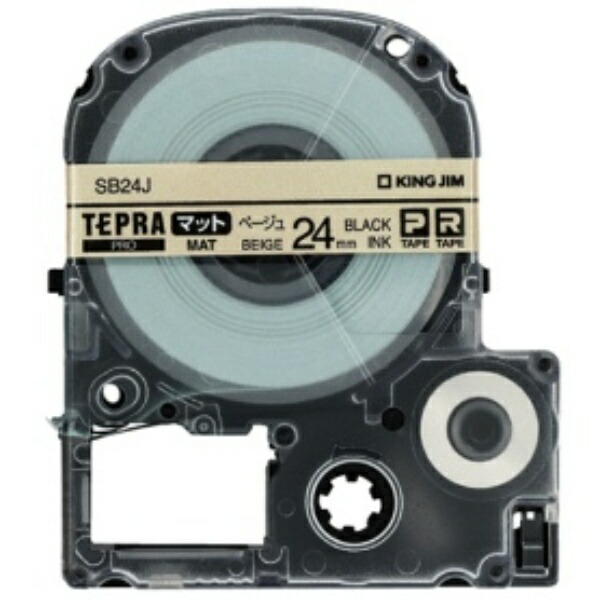 King Jim Tepla PRO Tape Cartridge Matte Label 24mm Beige/Black Text 8m SB24J