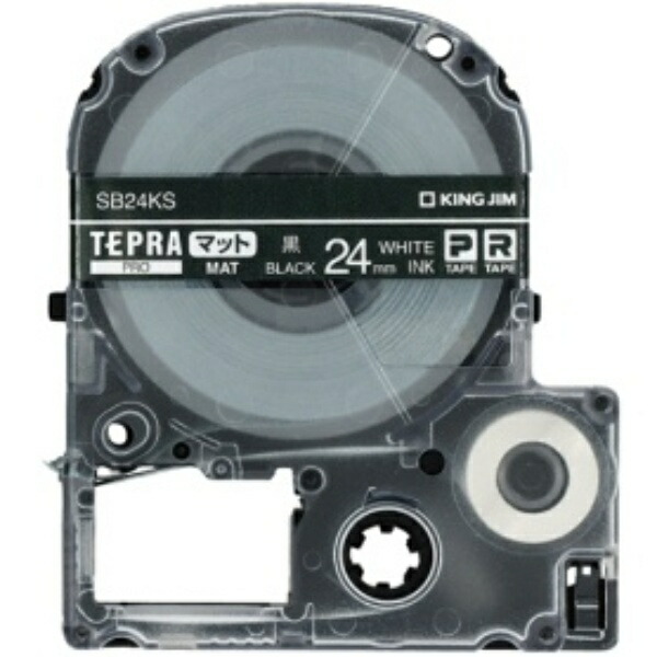 King Jim Tepla PRO Tape Cartridge Matte Label 24mm Black/White Text 8m SB24KS
