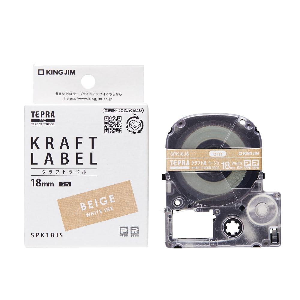 Kingjim “Tepla” PRO Tape Cartridge Craft Label SPK18JS
