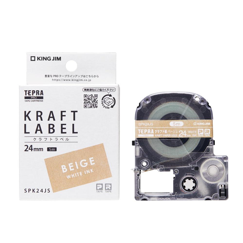 Kingjim “Tepla” PRO Tape Cartridge Craft Label SPK24JS
