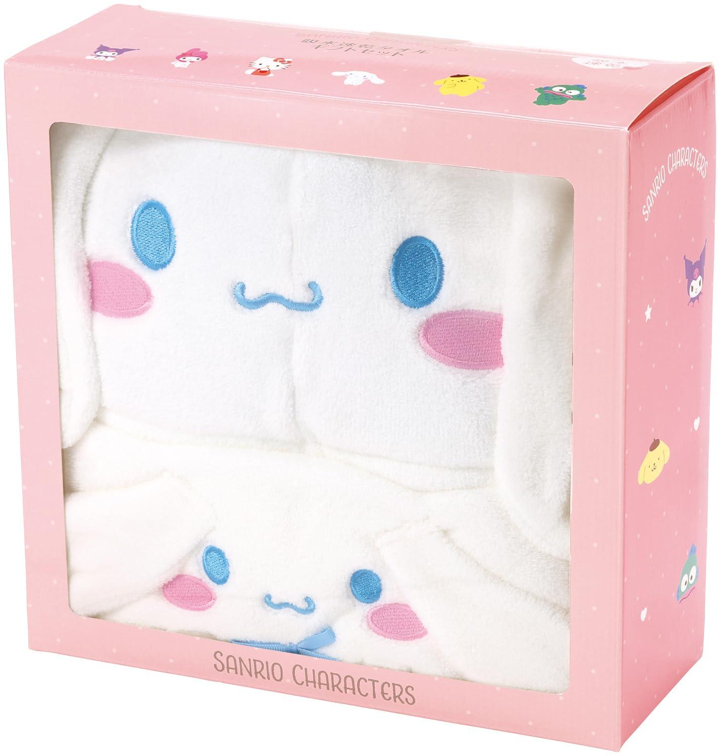 Skater Towel Gift Set (2 Pieces) Hair Drying Towel Hooded Bath Poncho Highly Absorbent & Quick-Drying Sanrio Cinnamoroll SET1084