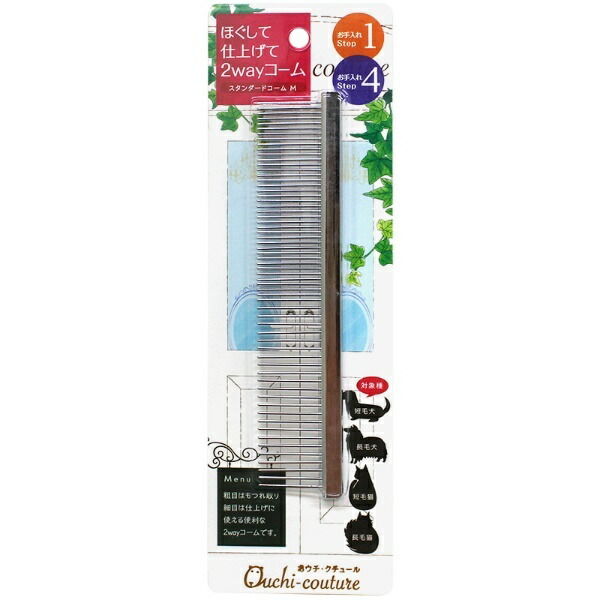 Super Cat Home Couture Standard Comb M OC-16