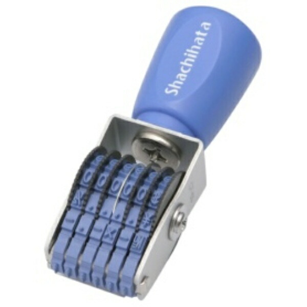 Shachihata Stamp Rotating Rubber Stamp, 6-Line English, Size 5 Imprint Size: Approx. 20 x 4 mm Gothic Typeface