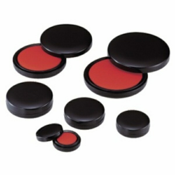 Shachihata Eco-S Ink Pad No. 75 Diameter 78mm MG-75EC 1 piece