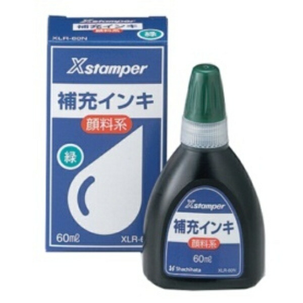 Shachihata X-Stamp Refill Ink, Pigment-Based General Use, 60ml, Green, XLR-60N, 1 piece