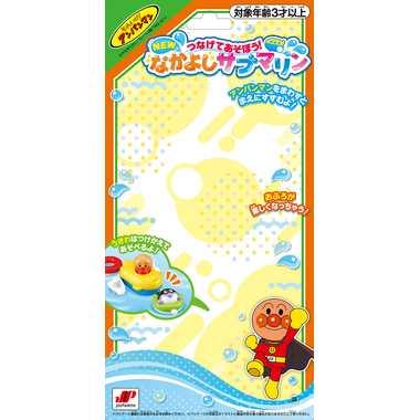 JOYPALETTE Anpanman NEW Connect and Play! Best Friend Submarine