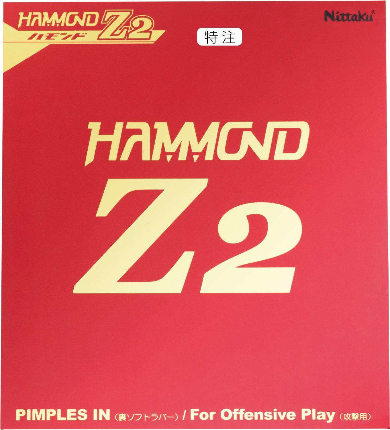 Hamond Z2 Tokuchu