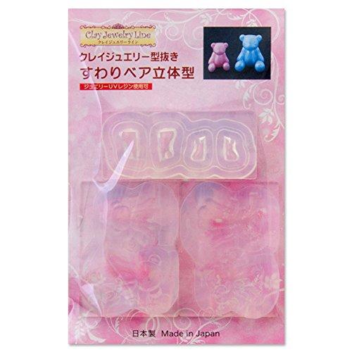 Clay Jewelry Die-Cut Sitting Bear 3D Mold