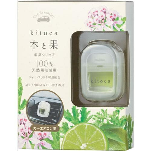 Wood & Fruit Deodorizing Car Clip Geranium & Bergamot