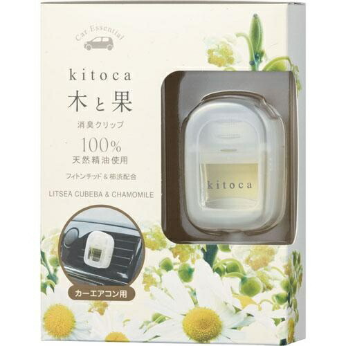 Wood & Fruit Deodorizing Car Clip Litsea Cubeba & Chamomile