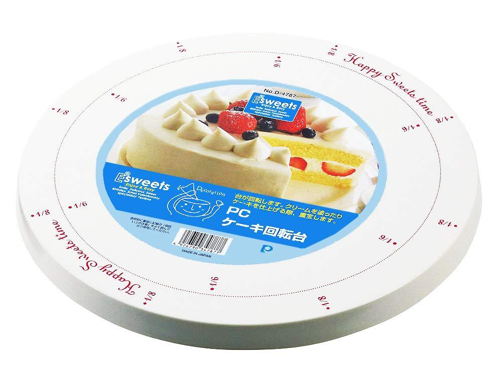 Pearl Metal EE Sweets PC Cake Turntable D-4787 White