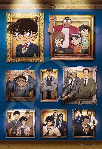 EPOCH 300-Piece Jigsaw Puzzle Detective Conan Mystery Gallery Light (26×38cm) 28-201s Glue Included Spatula Included Point Voucher Included EPOCH