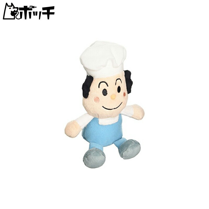 Anpanman Pretty Beans S Plus: Batako-san