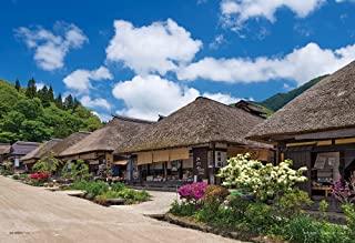 Yanoman 108-Piece Jigsaw Puzzle Large Pieces Japanese Scenery Traditional Townscape Ouchi-juku, Fukushima (26x38cm) 01-2085 Includes: Piece Request Postcard, Glue, Spatula, Service Card, Jigsaw Puzzle Instructions