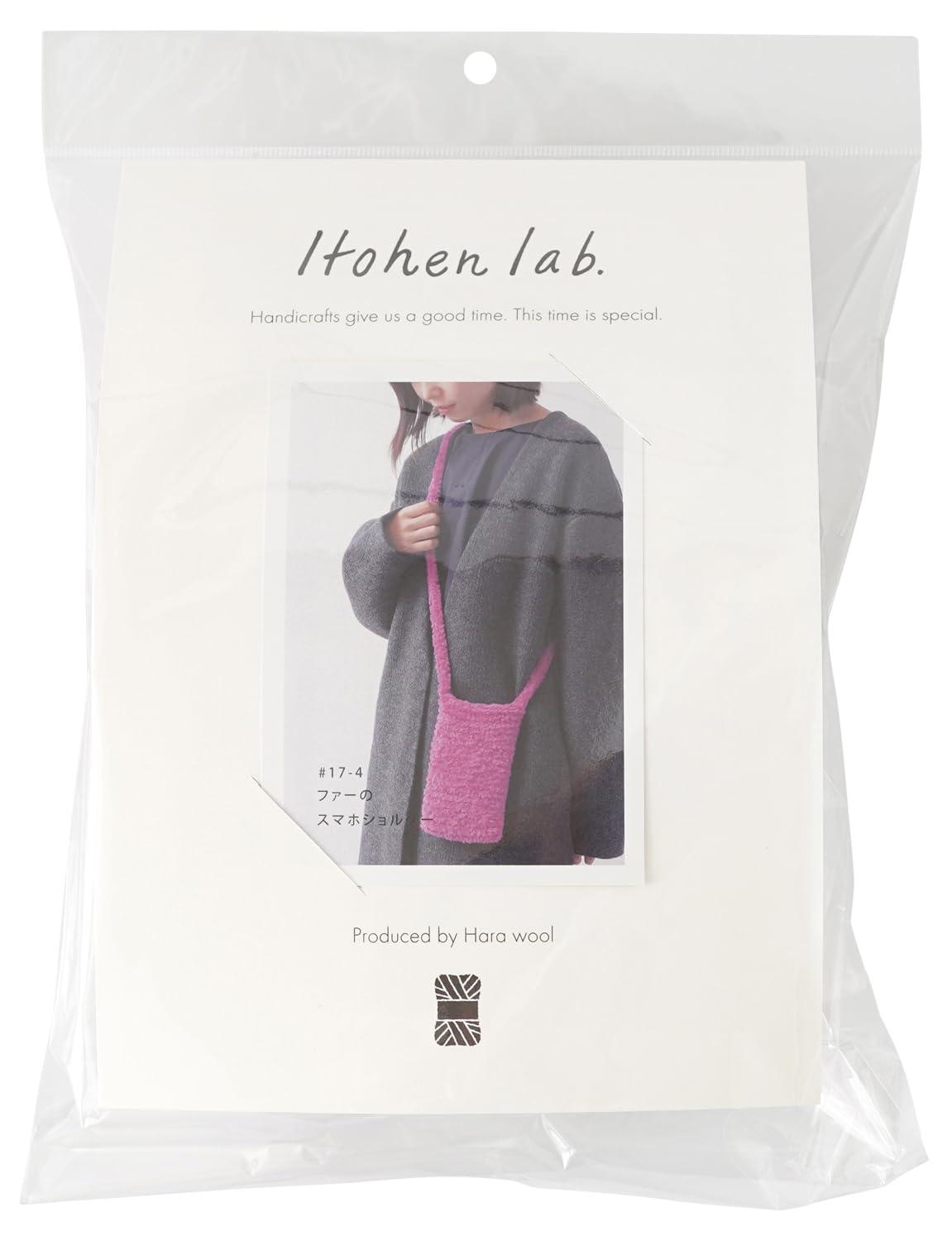 Hara Wool Knitting Kit #17-4 Fur Smartphone Shoulder Bag (Pink)