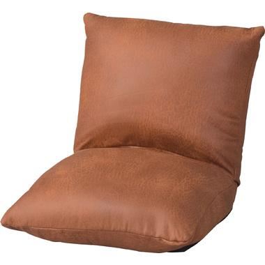 Kakkun Recliner RKC-827CA Floor Chair