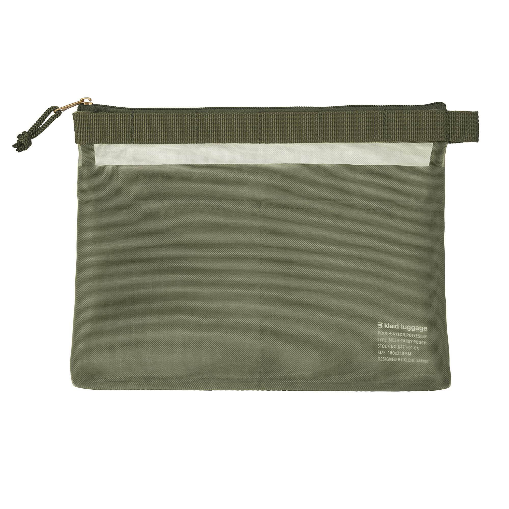 kleid Mesh Pouch Mesh Carry Pouch A5 Size Compatible Olive 8471-02