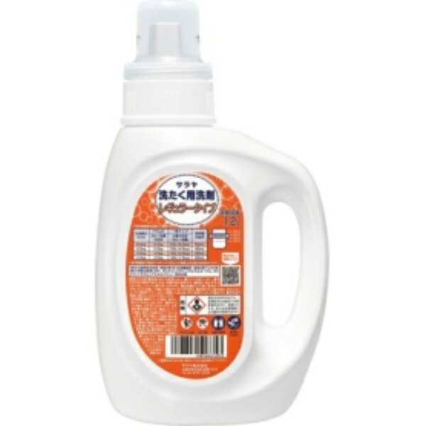 Saraya Laundry Detergent Regular Type Refill Empty Bottle 1.2L 1 Bottle