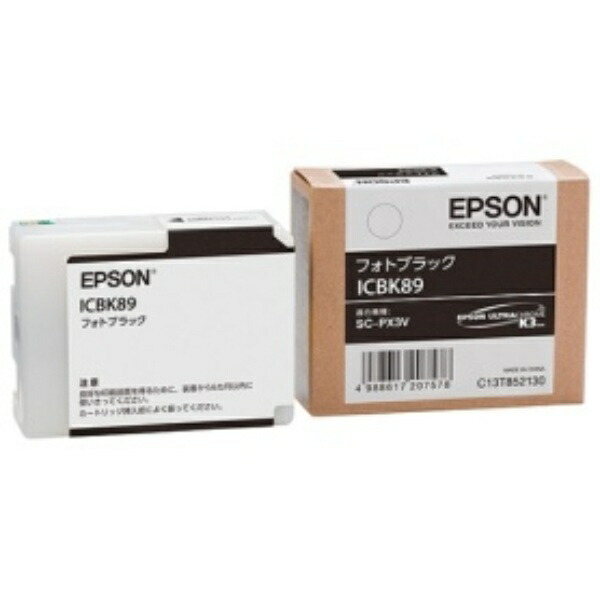 Epson Ink Cartridge Photo Black ICBK89 1 piece