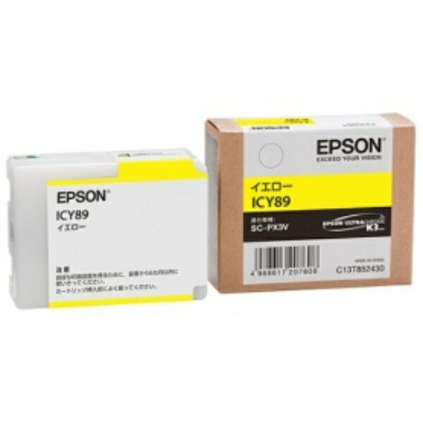 Epson Ink Cartridge Yellow ICY89 1 piece
