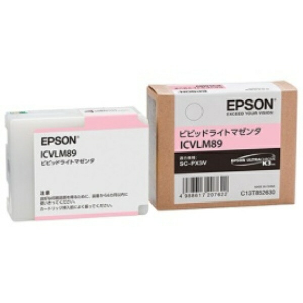 Epson Ink Cartridge Vivid Light Magenta ICVLM89 1 piece
