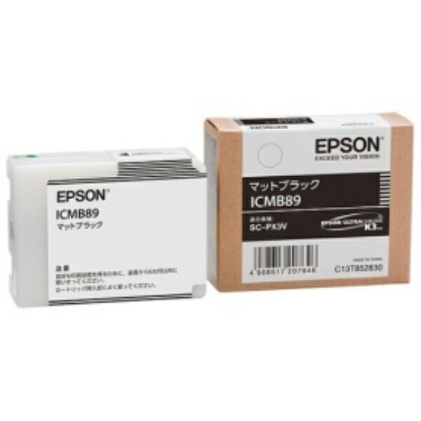 Epson Ink Cartridge Matte Black ICMB89 1 piece
