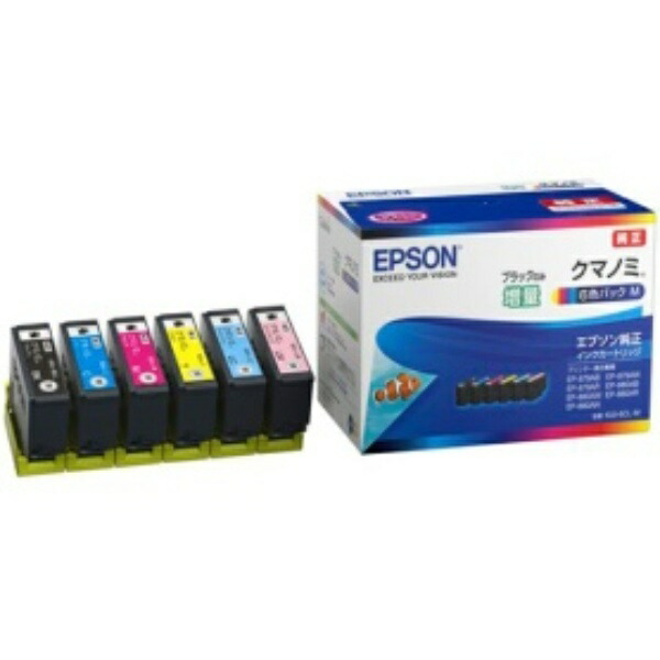 Epson Ink Cartridge Clownfish 6-Color Pack M (Black Only Increased Volume) KUI-6CL-M 1 Box (6 Cartridges: 1 Each Color)