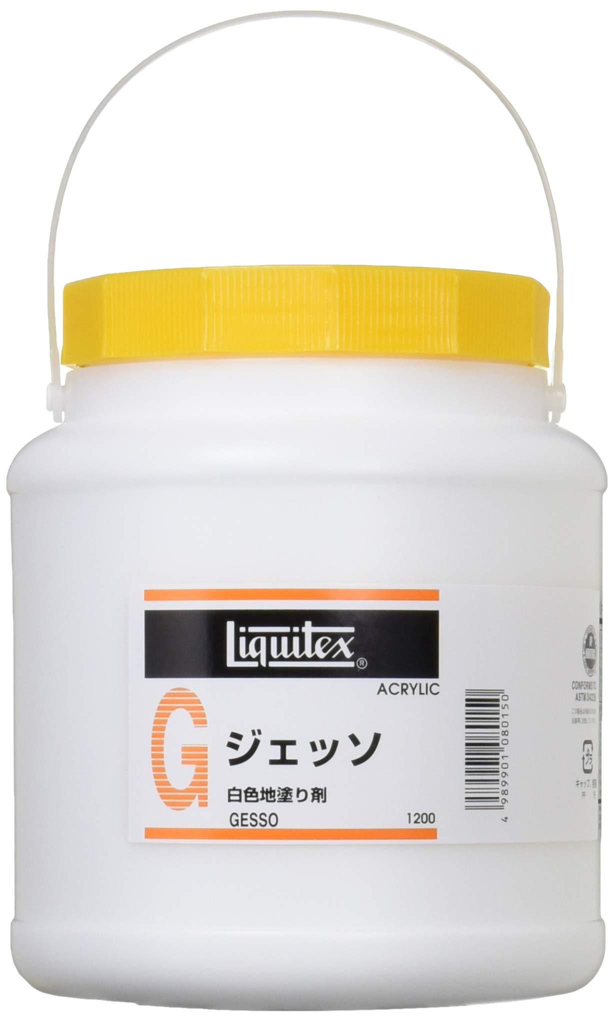 Liquitex Gesso Primer Base - All 6 Sizes