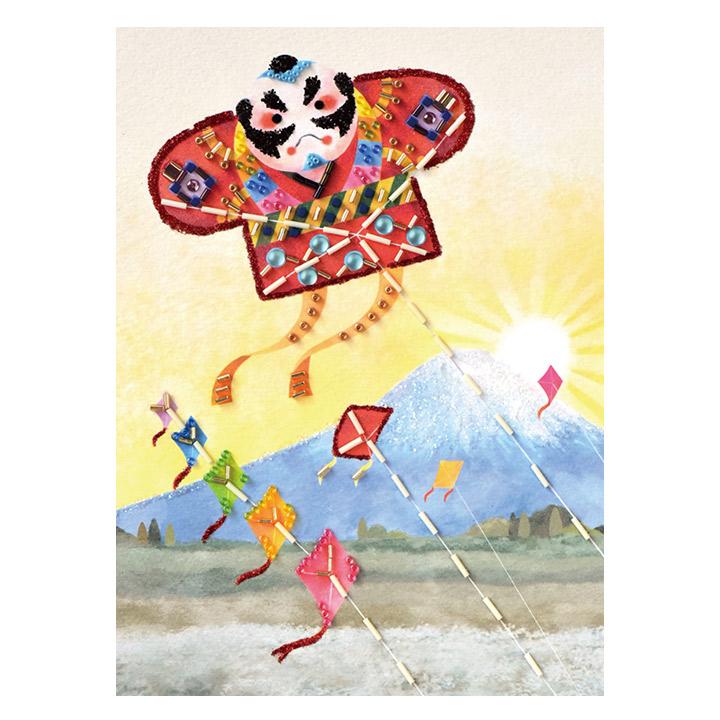 MIYUKI Bead Kit Bead Decoration Kite Flying (January) BHD-149