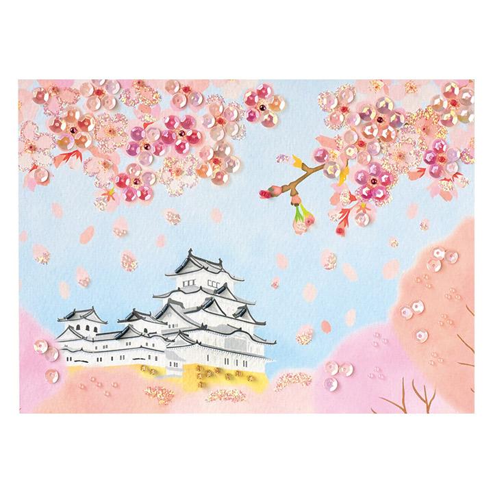 MIYUKI Bead Kit Bead Decoration Cherry Blossoms and Castle (April) BHD-152