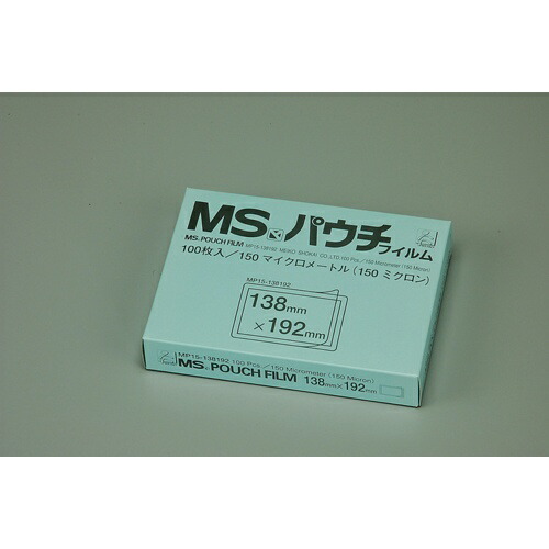 Meiko Shokai MS Pouch Film MP15-138192 MP15-138192