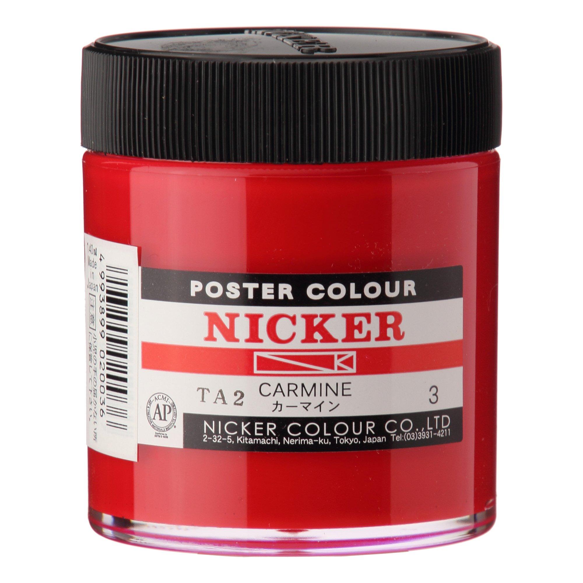 Nicker Paints Poster Colors Standard Colors Single Color 130mL  23 Colors Total