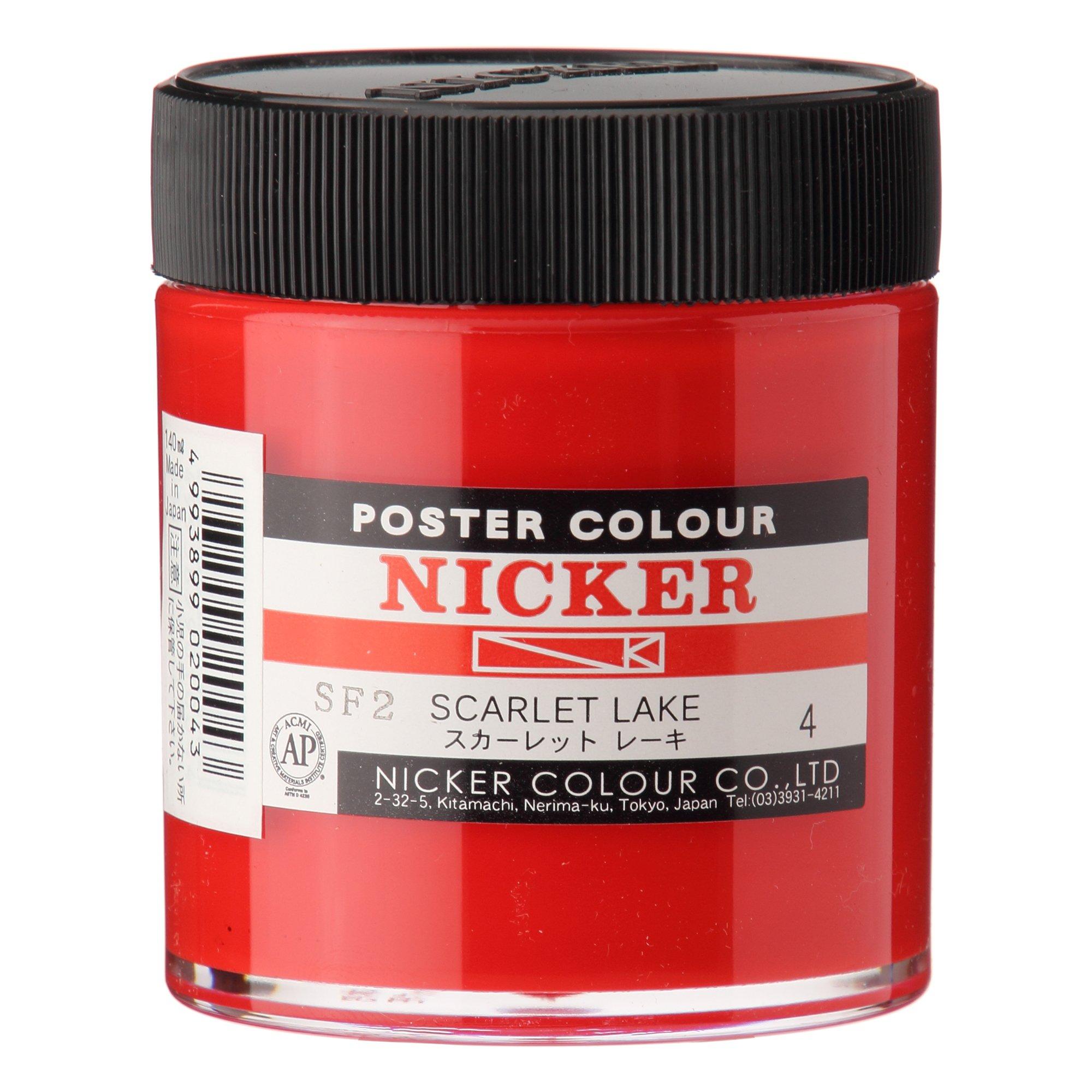 Nicker Paints Poster Colors Standard Colors Single Color 130mL  23 Colors Total