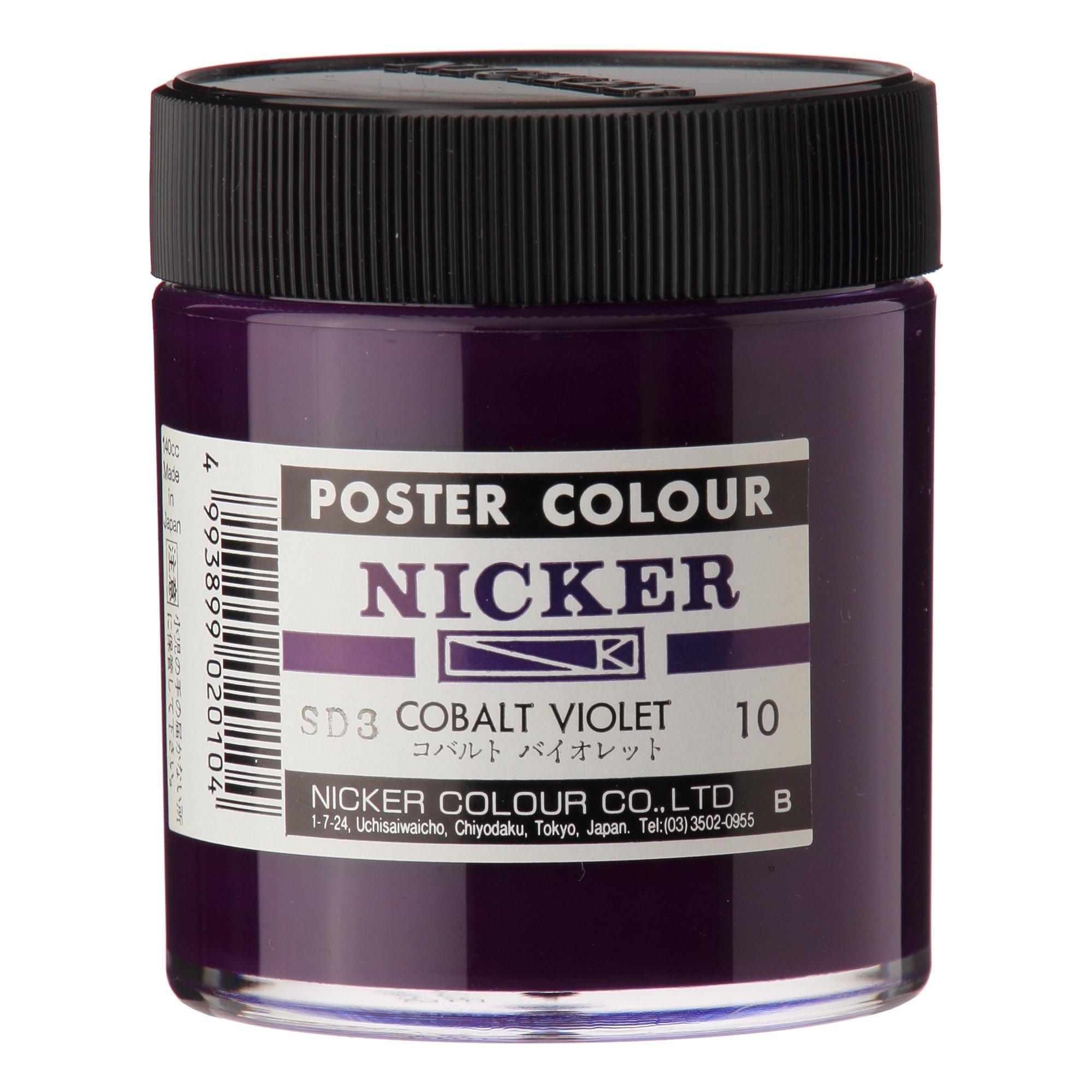 Nicker Paints Poster Colors Standard Colors Single Color 130mL  23 Colors Total