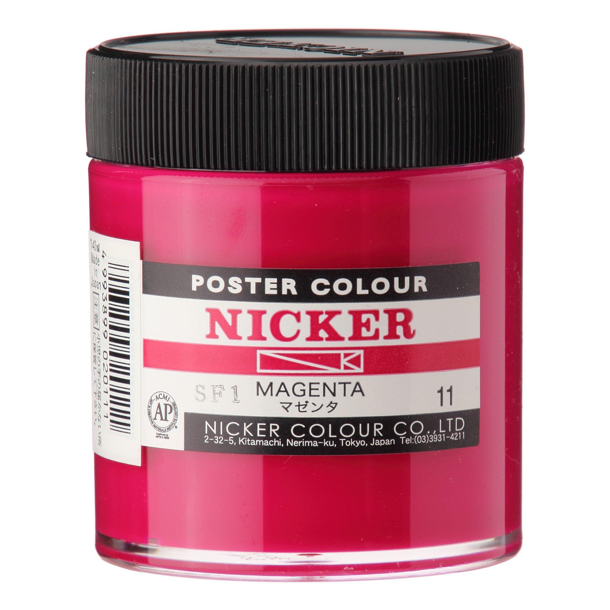 Nicker Paints Poster Colors Standard Colors Single Color 130mL  23 Colors Total