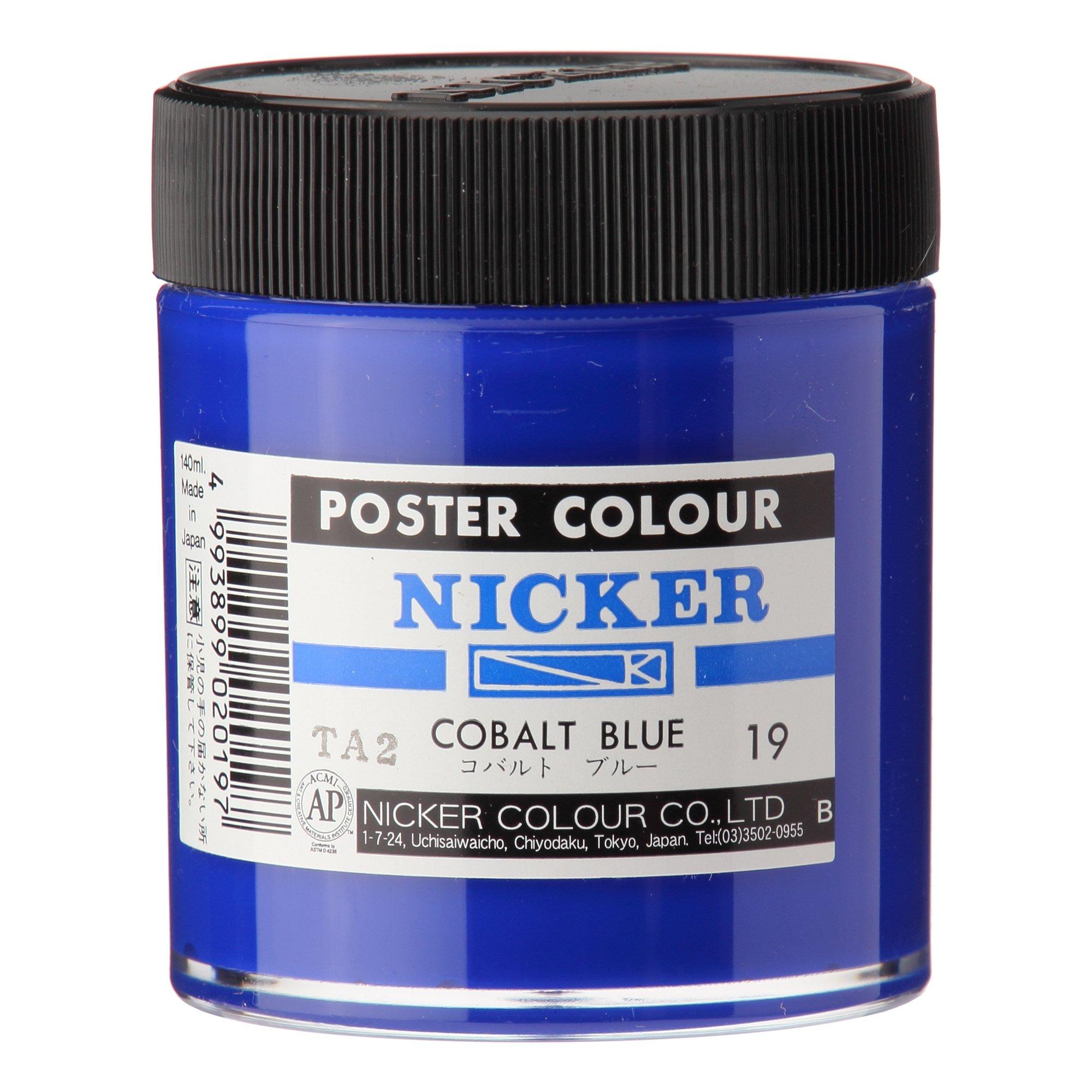 Nicker Paints Poster Colors Standard Colors Single Color 130mL  23 Colors Total