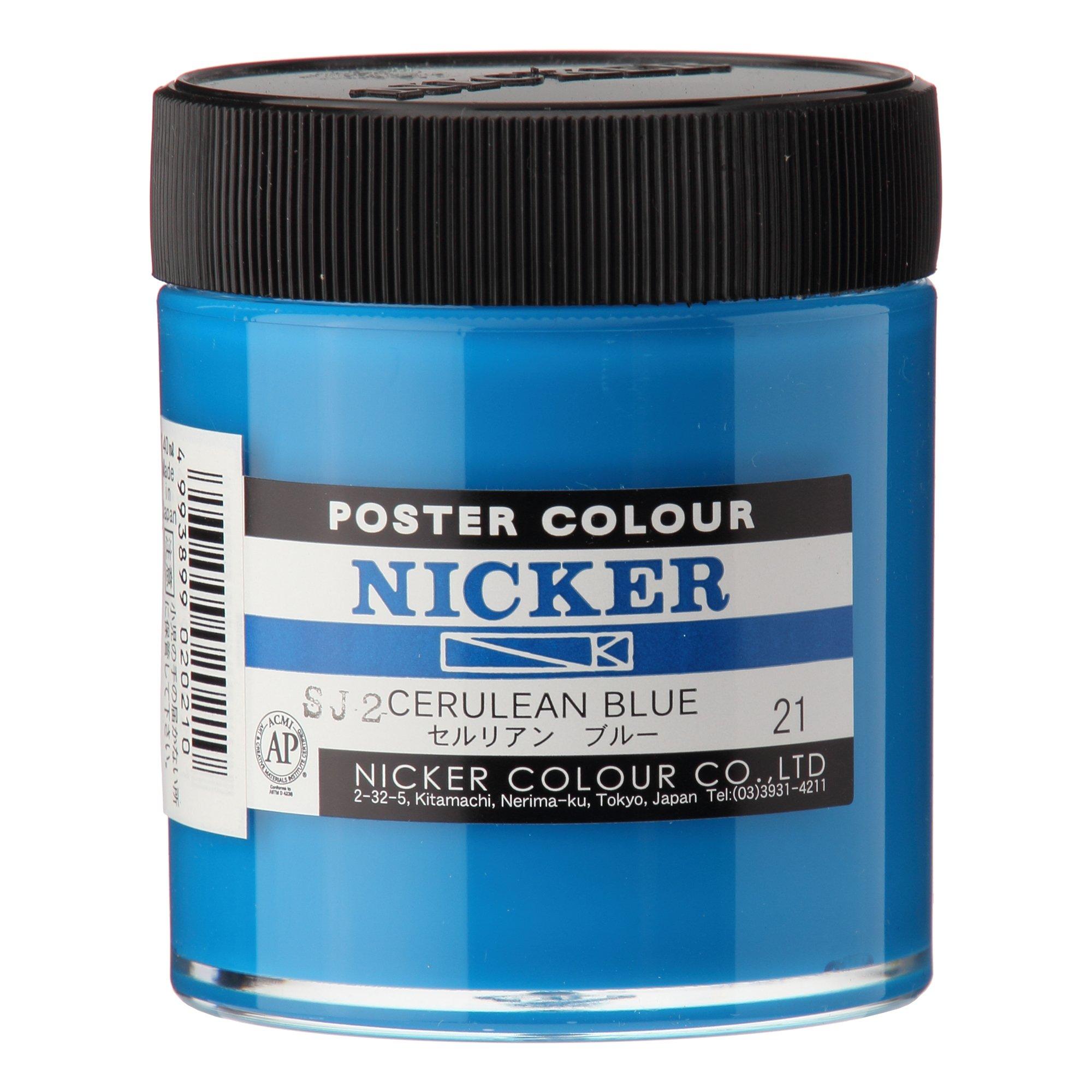Nicker Paints Poster Colors Standard Colors Single Color 130mL  23 Colors Total