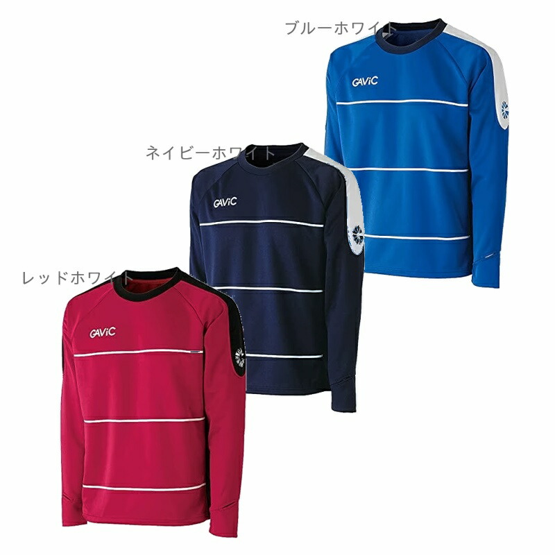 [Gavic] Sportswear AK Warming Top Red/White Japan L (Equivalent to Japanese size L)