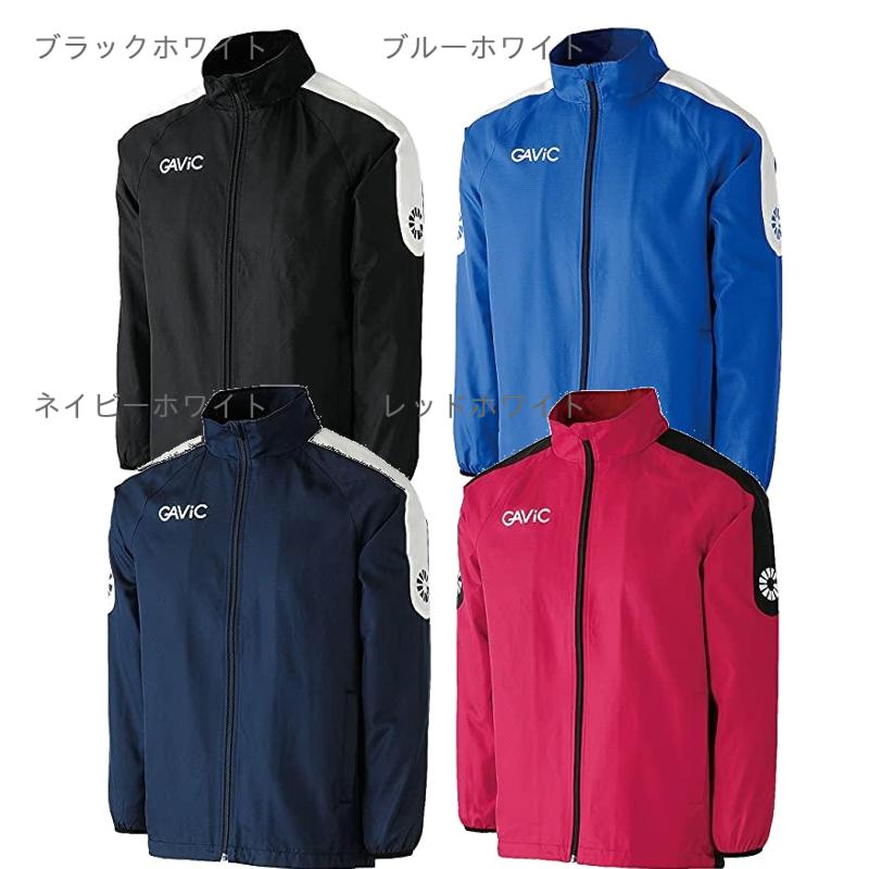 [Gavic] Sportswear AK Piste Top Full Zip Mesh Lining Blue White Japan L (Equivalent to Japanese size L)