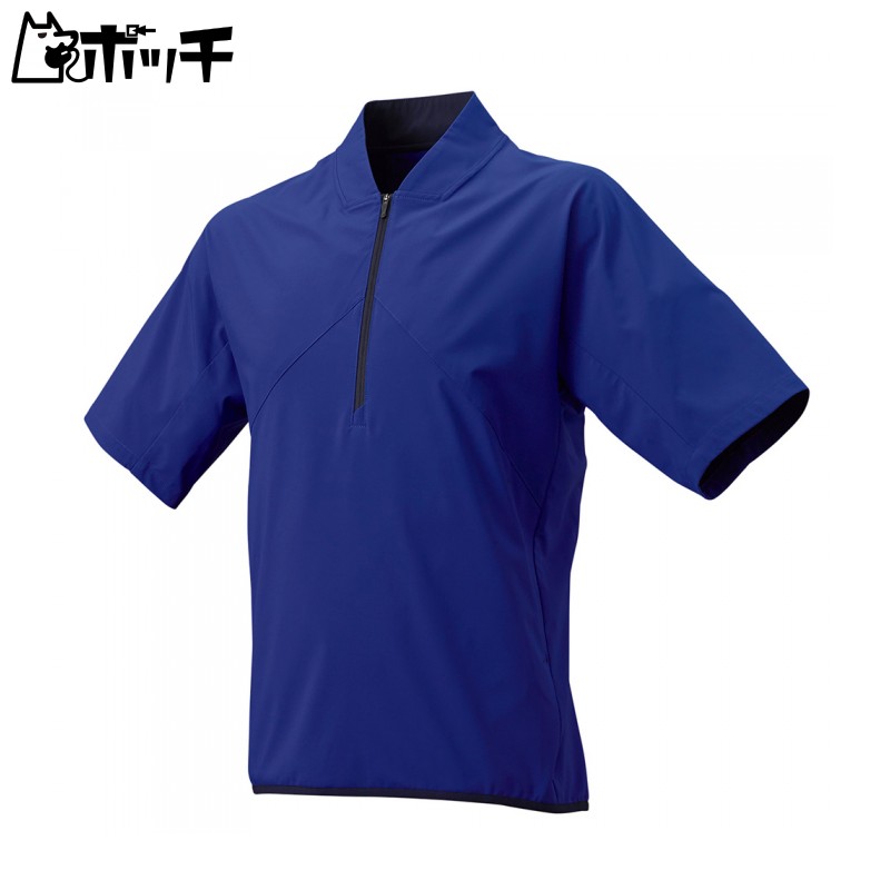 [SSK] Short Sleeve Shirt Short Sleeve Half ZIP Bonding Jacket Men's D Blue (63) Japan O (Equivalent to Japanese Size 2L)