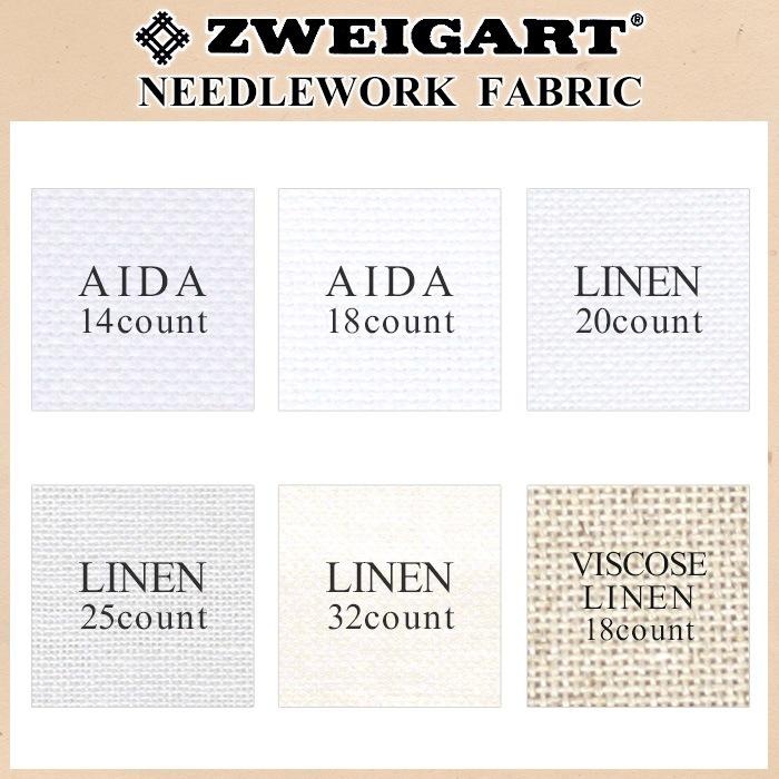 Embroidery Fabric ZWEIGART Aida 18 Count Cut Cross 42×54cm