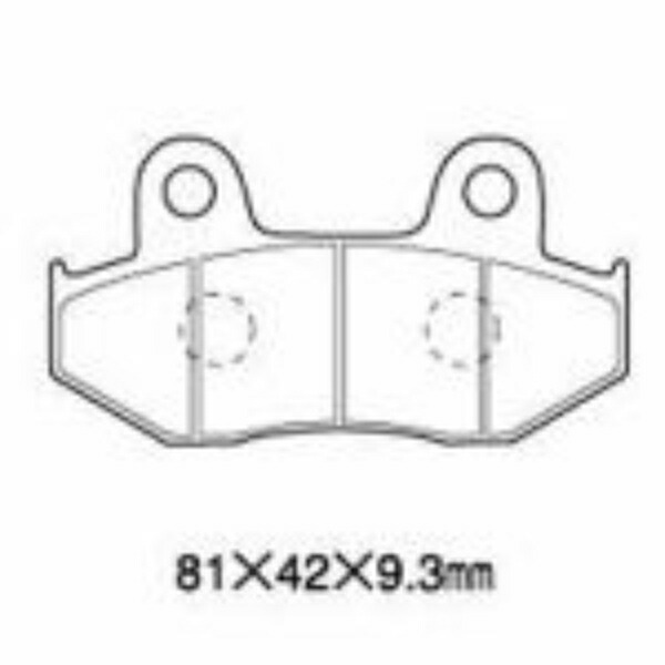 NTB Brake Pads Primarily for Honda vehicles A61-007HN